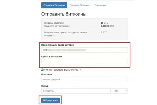 Ссылка кракен kr2web in