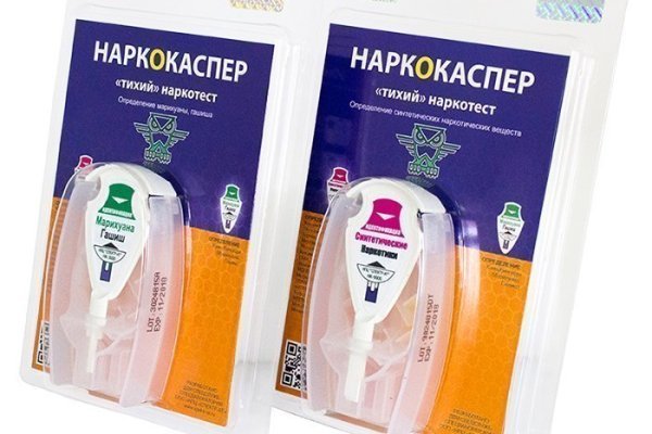 Кракен маркетплейс купить порошок