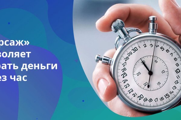 Даркнет кракен отзывы о платформе