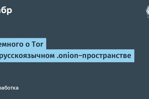 Сайты продаж наркотиков