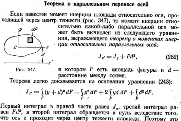 Даркнет сайт скачать