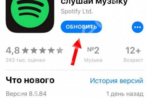 Кракен маркетплейс купить порошок